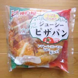 「神戸屋 ジューシーピザパン 袋1個」のクチコミ画像 by emaさん
