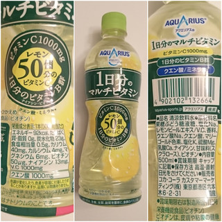 「コカ・コーラ アクエリアス 1日分のマルチビタミン ペット500ml」のクチコミ画像 by MAA しばらく不在さん