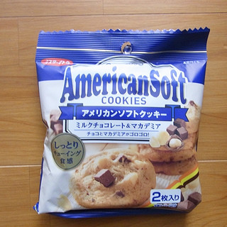 「ミスターイトウ アメリカンソフトクッキー ミルクチョコレート＆マカデミア 袋2枚」のクチコミ画像 by emaさん