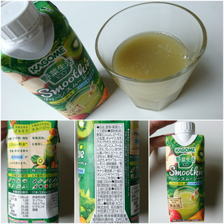 「カゴメ 野菜生活100 Smoothie グリーンスムージーMix パック330ml」のクチコミ画像 by MAA しばらく不在さん