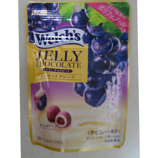 「Welch’s ウェルチ ゼリーチョコレート コンコードグレープ 袋41g」のクチコミ画像 by レビュアーさん