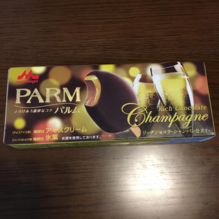 「森永 PARM リッチショコラ シャンパン仕立て 箱90ml」のクチコミ画像 by おむちゃんさん