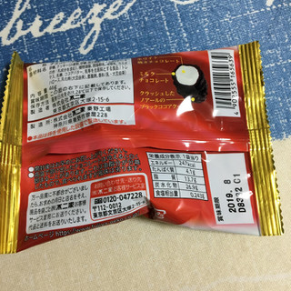 「不二家 ノアールチョコレート 袋46g」のクチコミ画像 by おむちゃんさん