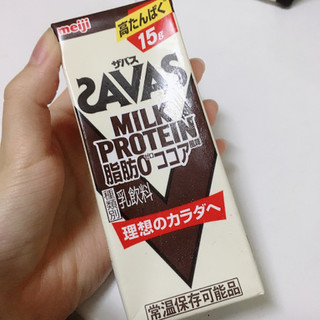 「ザバス MILK PROTEIN 脂肪0 ココア風味 パック200ml」のクチコミ画像 by むぎのまるさん