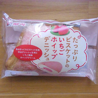 「神戸屋 たっぷりビスケットのいちごホイップデニッシュ 袋1個」のクチコミ画像 by emaさん