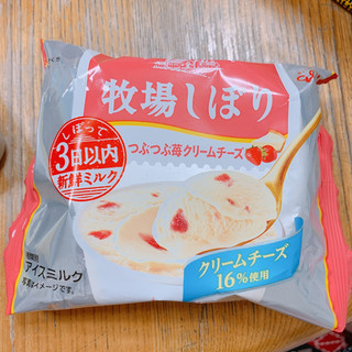 「江崎グリコ 牧場しぼり つぶつぶ苺クリームチーズ」のクチコミ画像 by いうきさん