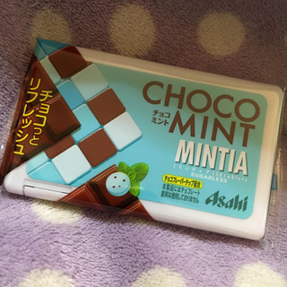 「アサヒ ミンティア チョコミント」のクチコミ画像 by まえ子んさん