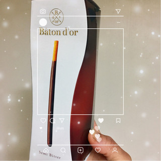 「江崎グリコ バトンドール セミビター 箱4本×5」のクチコミ画像 by マロンまろんさん
