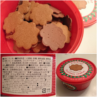 「宝商事 Brunkager christmas cookies チョココーティングクッキー 300g」のクチコミ画像 by MAA しばらく不在さん