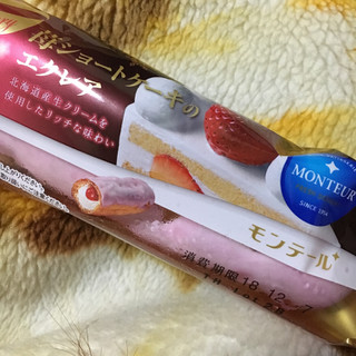 「モンテール 小さな洋菓子店 苺ショートケーキのエクレア 袋1個」のクチコミ画像 by まえ子んさん