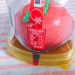 「セブン-イレブン 柊のケーキ 苺クリーム＆苺ブリュレ」のクチコミ画像 by レビュアーさん