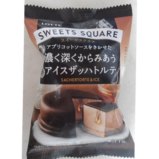 「ロッテ SWEETS SQUARE 濃く深くからみあうアイスザッハトルテ 袋75ml」のクチコミ画像 by レビュアーさん