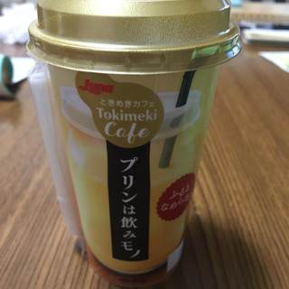 「日本ルナ ときめきカフェ プリンは飲みモノ カップ180g」のクチコミ画像 by おむちゃんさん
