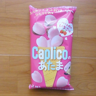 「グリコ カプリコのあたま いちご味 袋30g」のクチコミ画像 by emaさん