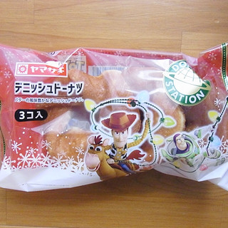 「ヤマザキ デニッシュドーナツ 袋3個」のクチコミ画像 by emaさん