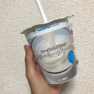 「ファミリーマート FamilyMart collection クリーミープレーン ヨーグルトドリンク」のクチコミ画像 by かもみーるさん