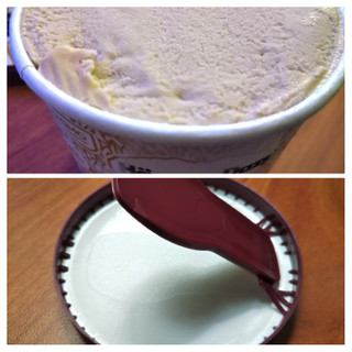 「ハーゲンダッツ COFFEE ICE CREAM カップ106ml」のクチコミ画像 by レビュアーさん