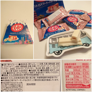 「ネスレ キットカットミニ ストロベリーチーズケーキ味 富士山パック 箱9枚」のクチコミ画像 by MAA しばらく不在さん
