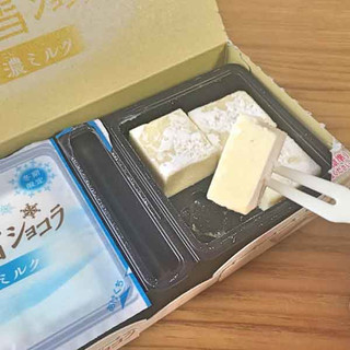 「ブルボン 粉雪ショコラ 濃ミルク 箱8個」のクチコミ画像 by もみぃさん