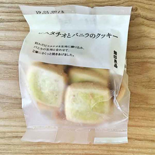「無印良品 ピスタチオとバニラのクッキー 袋60g」のクチコミ画像 by もみぃさん