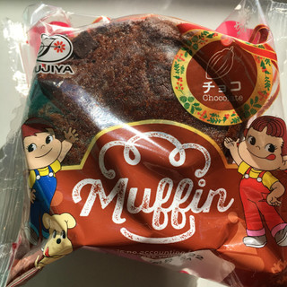 「不二家 muffin チョコ 袋1個」のクチコミ画像 by まえ子んさん