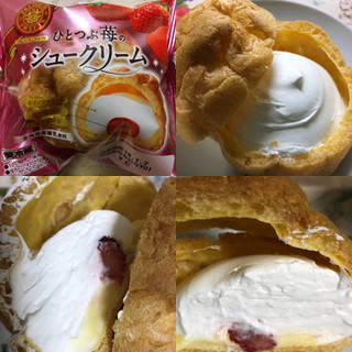 「ヤマザキ PREMIUM SWEETS ひとつぶ苺のシュークリーム 袋1個」のクチコミ画像 by マロンまろんさん