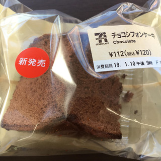「セブン-イレブン チョコシフォンケーキ」のクチコミ画像 by まえ子んさん
