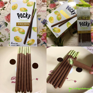 「グリコ ポッキー フォション ショコラ＆ピスタチオ 箱4袋」のクチコミ画像 by マロンまろんさん