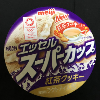 「明治 エッセルスーパーカップ 紅茶クッキー カップ200ml」のクチコミ画像 by まえ子んさん