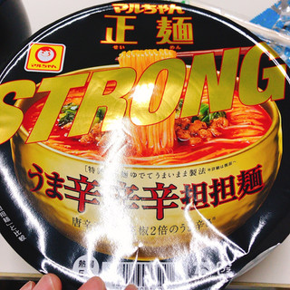 「マルちゃん マルちゃん正麺 うま辛辛辛担担麺 STRONG カップ124g」のクチコミ画像 by ウサ太郎さん