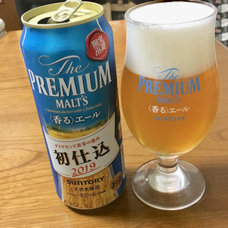 「サントリー ザ・プレミアム・モルツ 〈香る〉エール 初仕込 缶500ml」のクチコミ画像 by ビールが一番さん