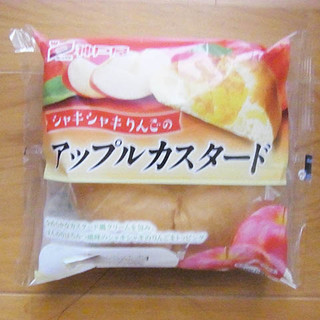「神戸屋 シャキシャキりんごのアップルカスタード 袋1個」のクチコミ画像 by emaさん