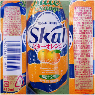 「Dairy 愛のスコール ビターオレンジ ペット410ml」のクチコミ画像 by MAA しばらく不在さん