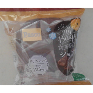 「Pasco My Bagel ショコラ 袋1個」のクチコミ画像 by レビュアーさん