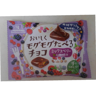 「森永製菓 おいしくモグモグたべるチョコ ミックスベリー 袋30g」のクチコミ画像 by レビュアーさん