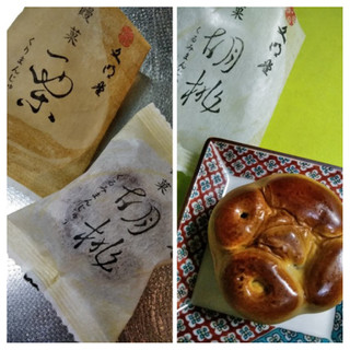 「長崎文明堂 饅菓 胡桃」のクチコミ画像 by minorinりん さん