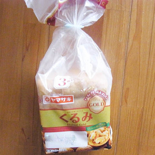 「ヤマザキ くるみゴールド 袋3枚」のクチコミ画像 by emaさん