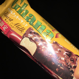 「ロッテ ガーナ チョコ＆クッキーサンド ローストミルク 袋76ml」のクチコミ画像 by まえ子んさん