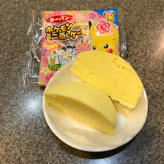 「第一パン ポケモンミニ蒸しケーキ はちみつ 鉄分入り 袋1個」のクチコミ画像 by すずしろさん