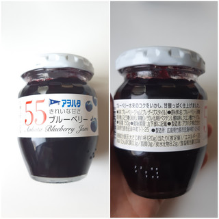 「アヲハタ55 ブルーベリー 瓶150g」のクチコミ画像 by MAA しばらく不在さん