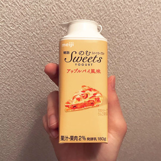 「明治 のむSweetsYOGURT アップルパイ風味 180g」のクチコミ画像 by いもさくさん