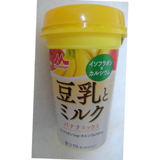 「森永 豆乳とミルク バナナミックス カップ240ml」のクチコミ画像 by レビュアーさん