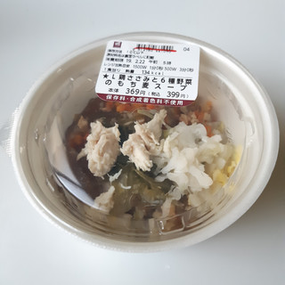 「ローソン NL 鶏ささみと6種野菜のもち麦スープ」のクチコミ画像 by MAA しばらく不在さん