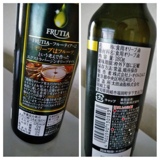 「AJINOMOTO オリーブオイルエクストラバージン FRUTIA PREMIUM 瓶180g」のクチコミ画像 by minorinりん さん