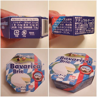 「神戸物産 Bavarica Brie ブリーチーズ 125g」のクチコミ画像 by MAA しばらく不在さん