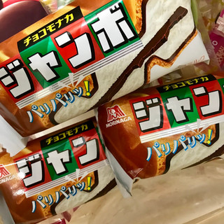 「森永製菓 チョコモナカジャンボ 袋150ml」のクチコミ画像 by シャモンミさん