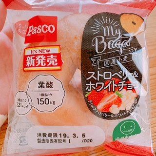 「Pasco MyBagel ストロベリー＆ホワイトチョコ 袋1個」のクチコミ画像 by いうきさん