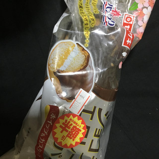 「ヤマザキ ショコラエクレールパン 袋1個」のクチコミ画像 by まえ子んさん