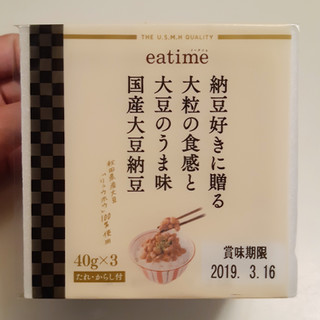 「eatime 納豆好きに贈る大粒の食感と大豆のうま味国産大豆納豆 パック3個」のクチコミ画像 by MAA しばらく不在さん