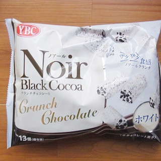 「YBC ノアール クランチチョコレート ホワイト 袋13個」のクチコミ画像 by emaさん